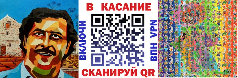 Цена Североуральск Конопля  Мефедрон  Гашиш 