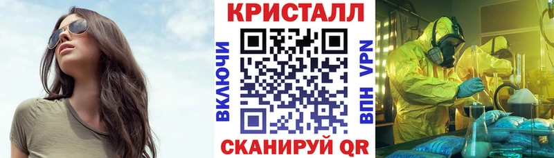 мега сайт  Североуральск  Амфетамин 98% 