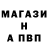 КЕТАМИН VHQ Maria Belousova