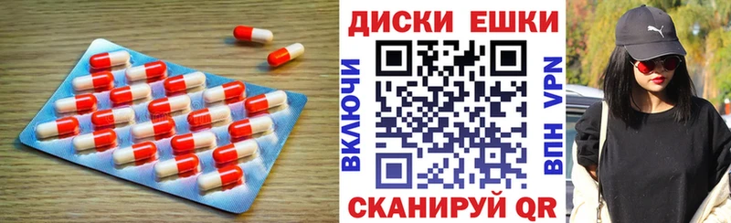 Экстази DUBAI  кракен зеркало  Североуральск 