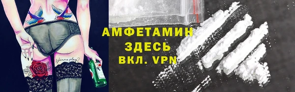 винт Арсеньев