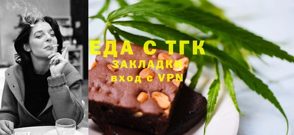 скорость Баксан