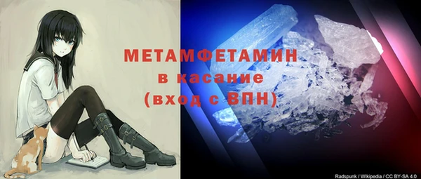 винт Арсеньев