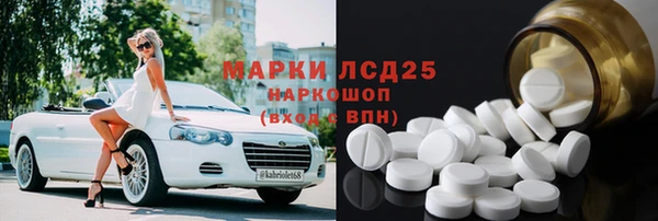 винт Арсеньев
