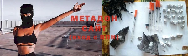 прущая мука Аркадак