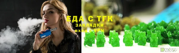винт Арсеньев
