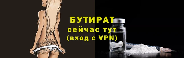 ешки Сафоново