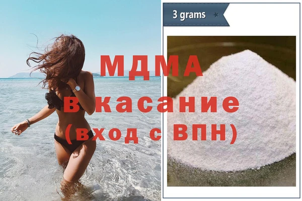 винт Арсеньев
