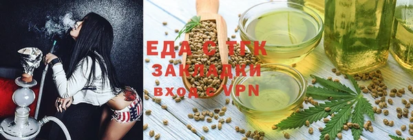 винт Арсеньев