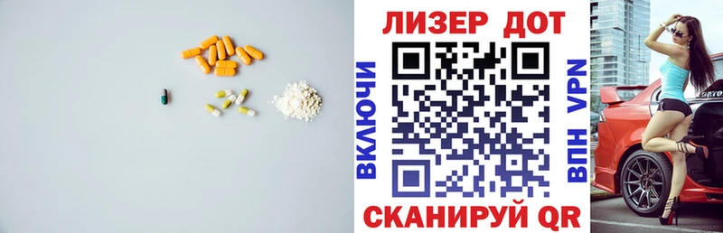 ЛСД экстази кислота  Североуральск 