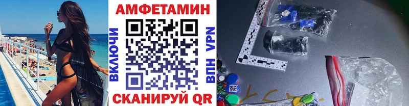 MEGA tor  Североуральск  МЕТАМФЕТАМИН мет  купить  