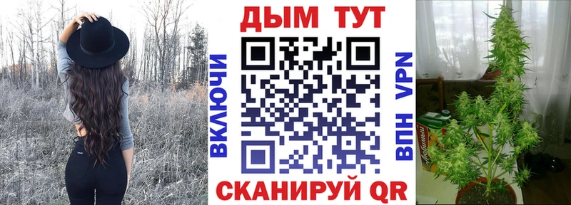 mega Североуральск МАРИХУАНА AK-47 купить наркотики цена